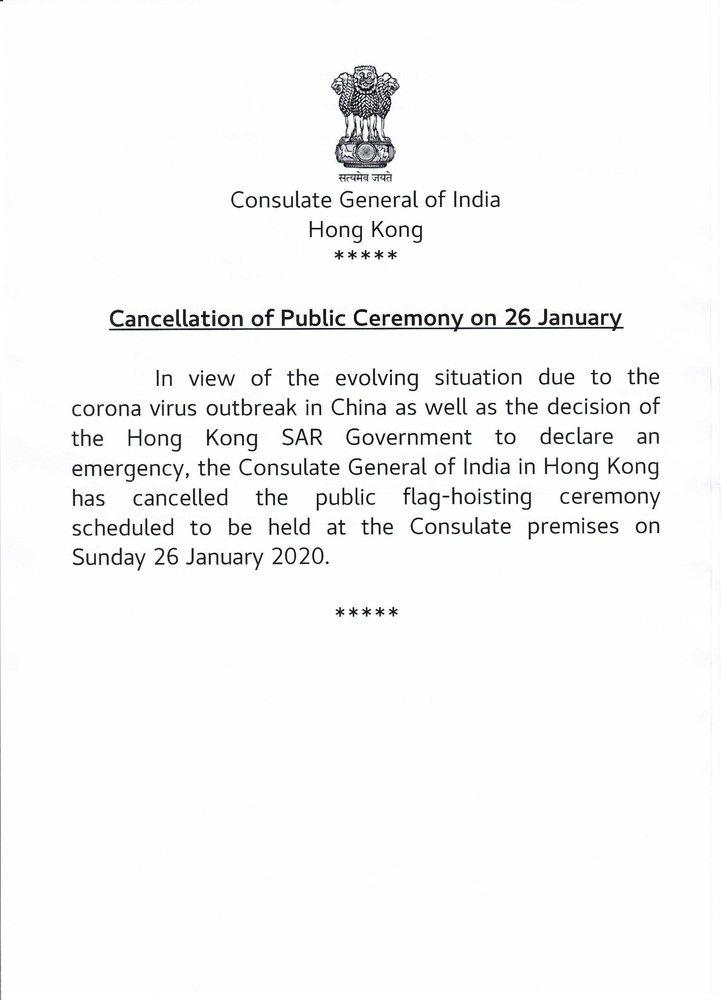 Cancellation of Public Ceremony on 26 January